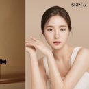 스킨 - 포항시 남구 중흥로 98 | 스킨