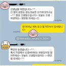 캠든학원 | 동탄2초등영어회화 아이도 부모도 만족하는 캠든영어 학원 후기