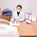 함안군보건소 이미지