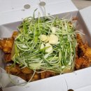 왕천파닭오창 네이버블로그