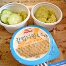 피자알볼로은평뉴타운점 이미지