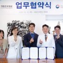 새빛병원 이미지