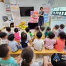 반송1동어린이집 이미지