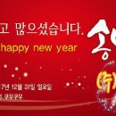 에이스 직업소개소 이미지