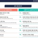 수원-0654 네이버블로그