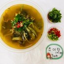 쾅쾅푸드 이미지