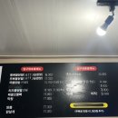 압구정본가불닭발 이미지