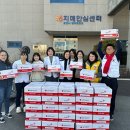 포항시남구치매안심센터 이미지