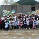 다목초등학교 이미지