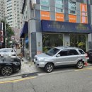 워커힐 이미지