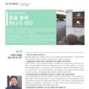 다올협동조합 이미지