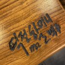 구구1번지 이미지