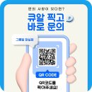 잠실 애견미용학원 해외취업 연계 프로그램