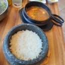 참숯골갈비 - 서구 간촌로 37 | 참숯골갈비