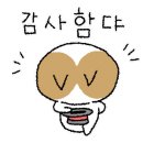 뚝섬역 6번출구 이미지