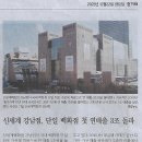주주컴퍼니 이미지