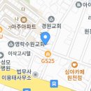 매탄컴퓨터수리 이미지