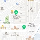 병방공인중개사사무소 이미지