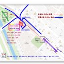 금비부동산공인중개사사무소 이미지