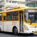 대화교통 이미지