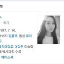 로이정보통신 이미지