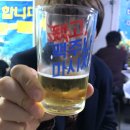 덕호수산 이미지