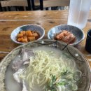 부리나케밥 이미지