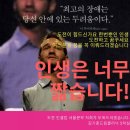 인셀덤서인 이미지