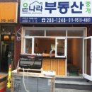 아이라이크커피 이미지