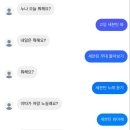 연지곤지 - 경산시 대학로295길 8 | 연지곤지