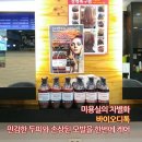 헤어풍경 이미지