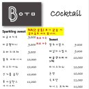 비움커피