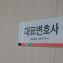 주식회사 신푸드