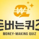 수지앤아티크 이미지