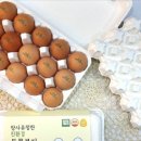 우리식품점 이미지