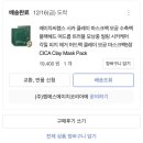 에이치랩스 이미지