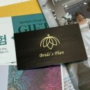 프리드라이프창원