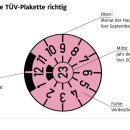 독일자동차 이미지