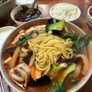 서해반점식당