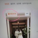 필쏘굿 | 필카드 모바일청첩장 내돈내산 후기, 필쏘굿으로 쉽게 만들었어요
