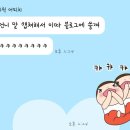 한양다방 이미지