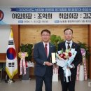 김갑기 데일리한국