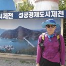 태진휴게소 이미지