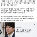 한겨레상조 이미지