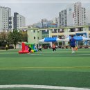 사상초등학교병설유치원