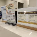 이보라소아청소년과의원 이미지