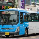 금진슈퍼 - 여수시 좌수영로 11 | 금진슈퍼