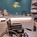 스마일의료기 이미지