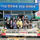 고경면행정복지센터 이미지