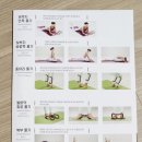 리커버리PT 이미지